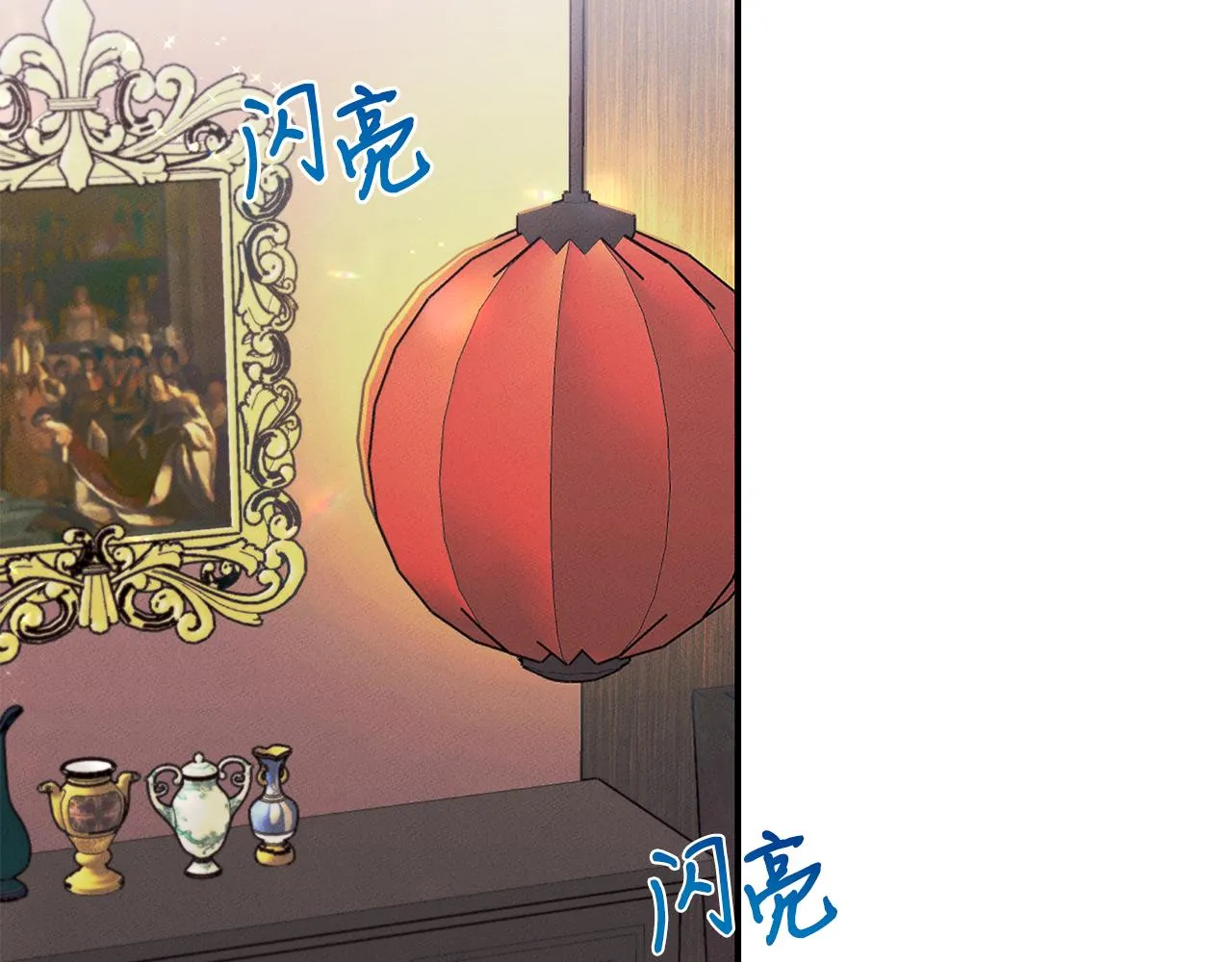 第57话 校长的关注 第28页