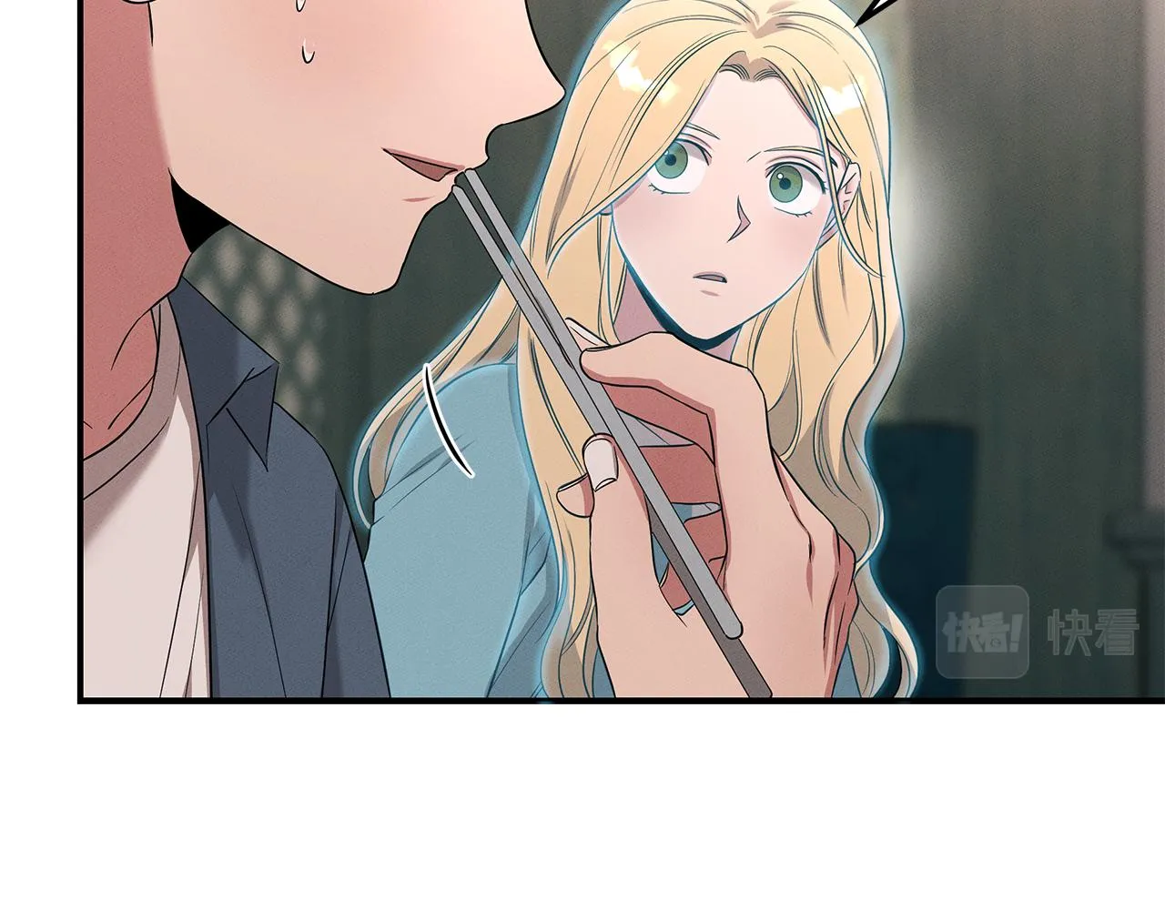 第57话 校长的关注 第42页