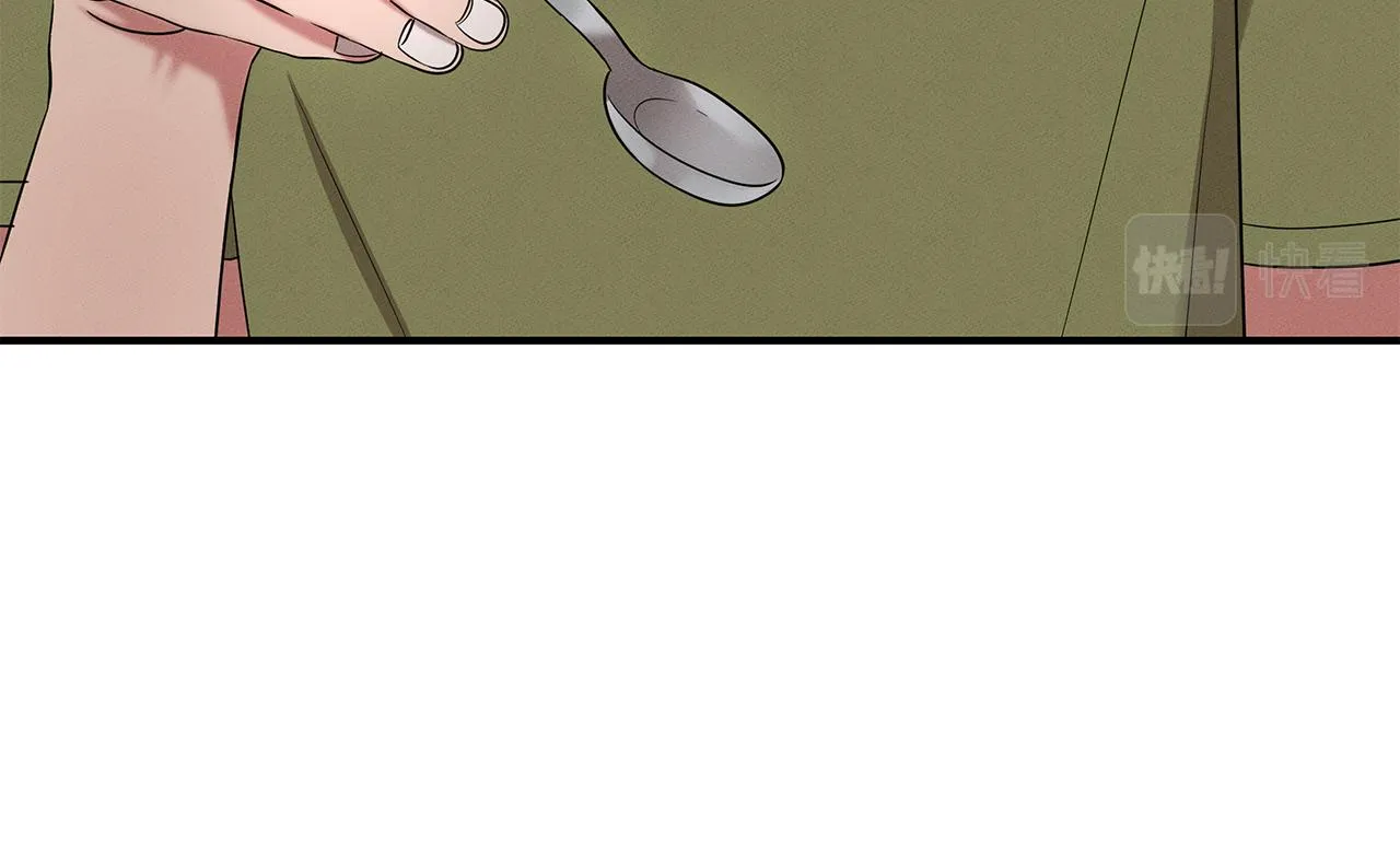 第57话 校长的关注 第58页