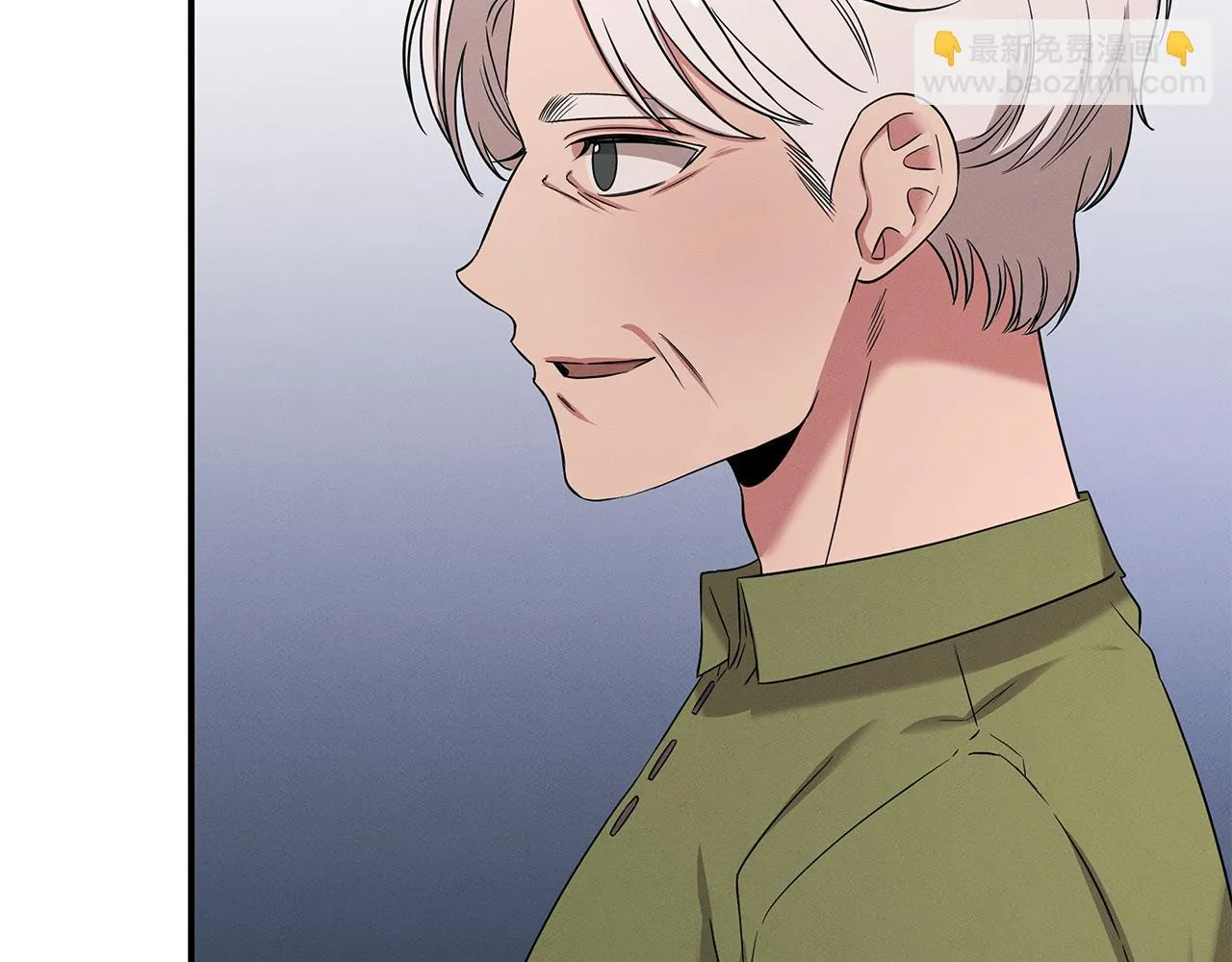 第57话 校长的关注 第69页