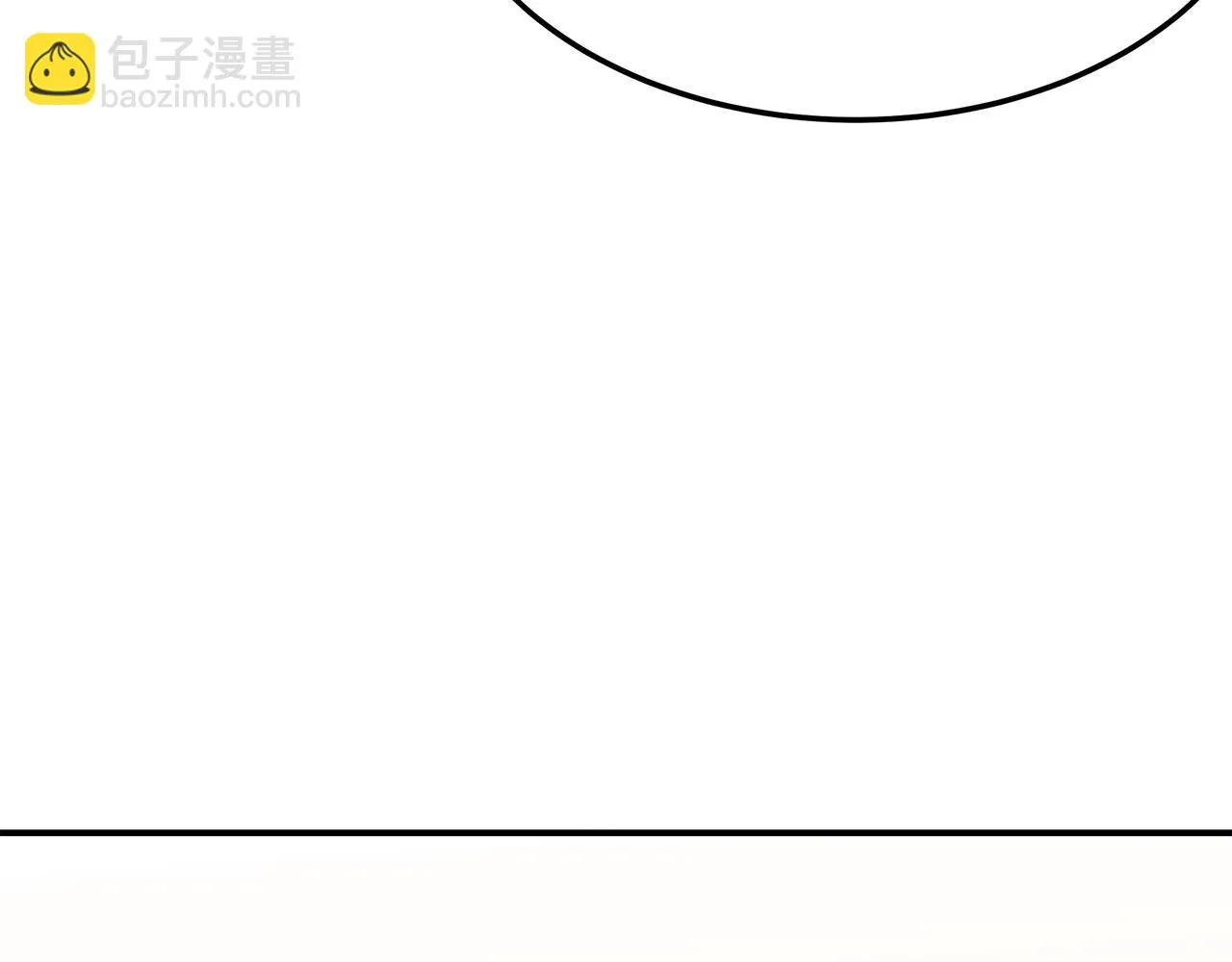 第57话 校长的关注 第137页