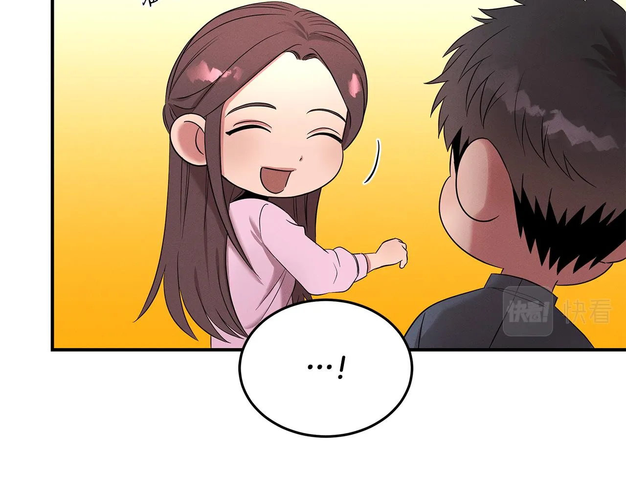 第57话 校长的关注 第168页