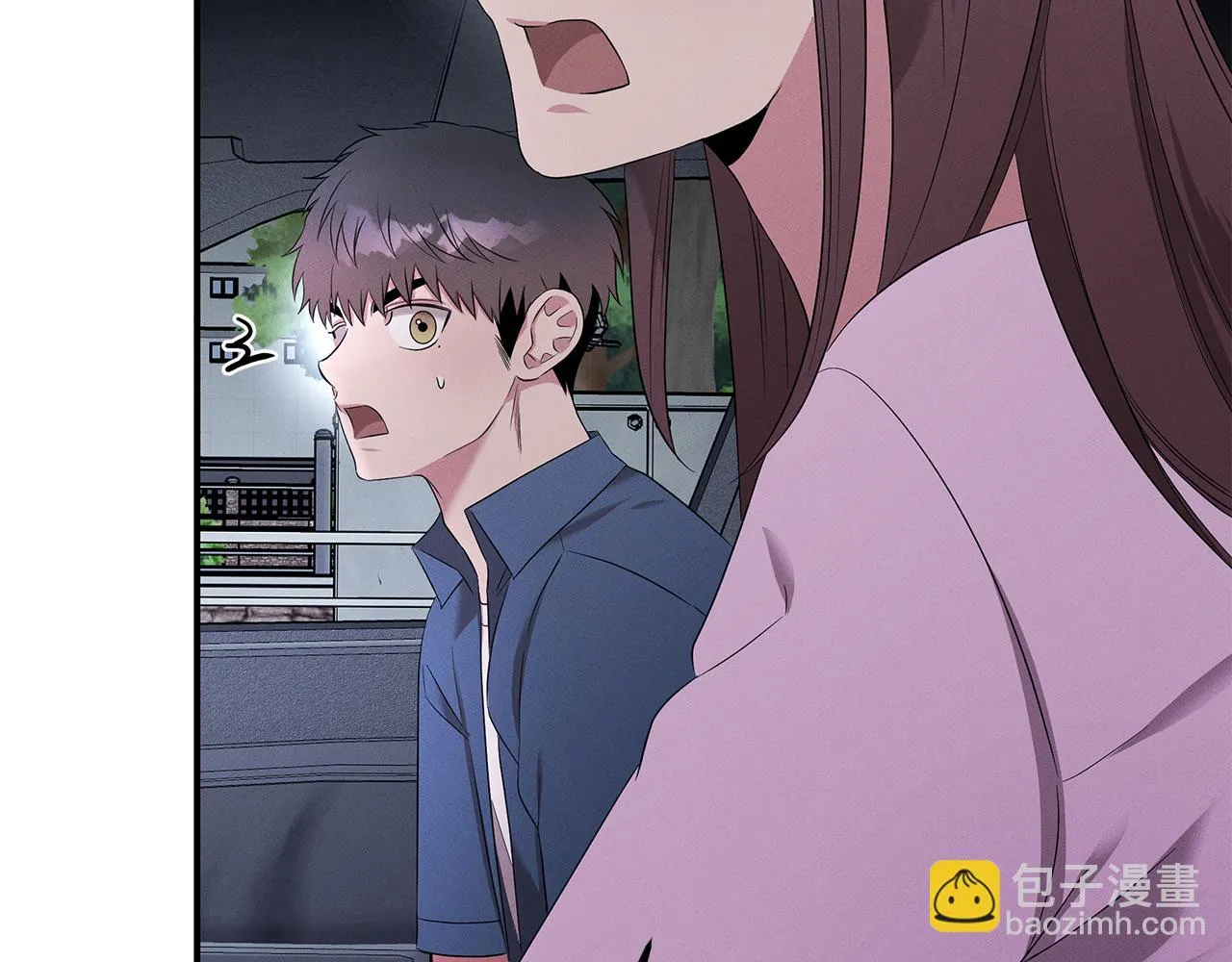 第57话 校长的关注 第181页