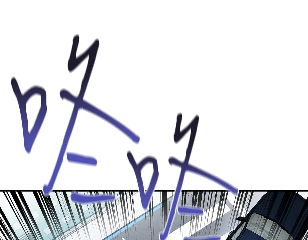 第57话 校长的关注 第185页