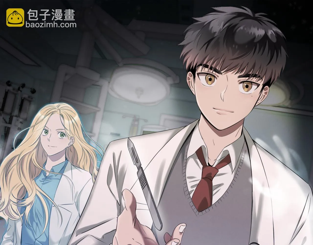 第56话 阴谋破产 第22页