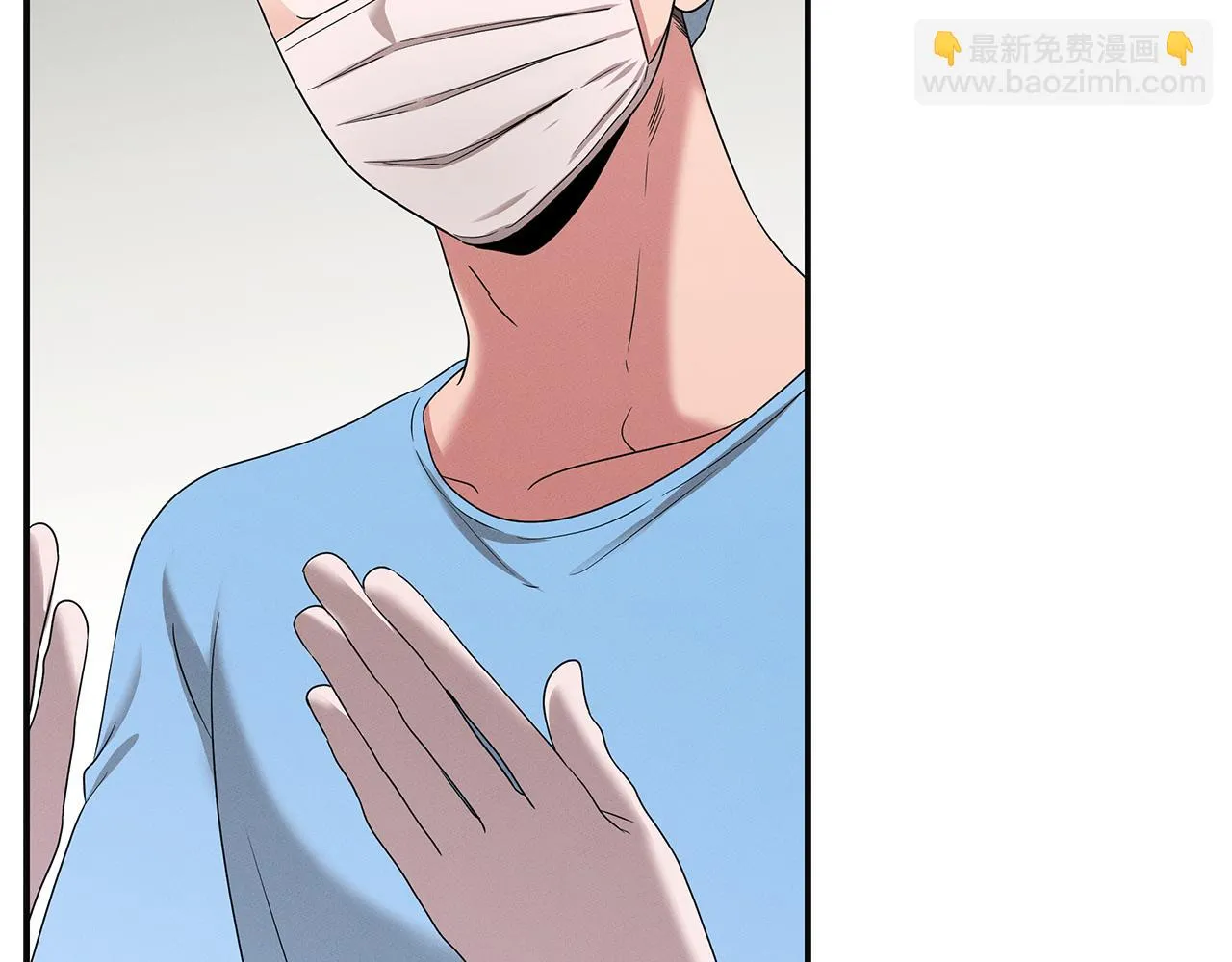 第56话 阴谋破产 第60页
