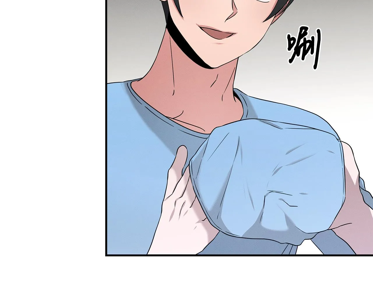 第56话 阴谋破产 第63页