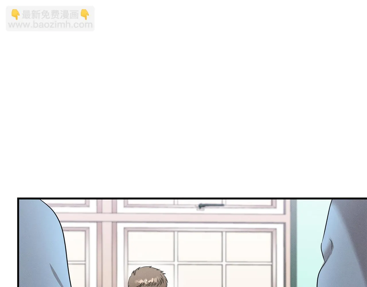 第56话 阴谋破产 第66页