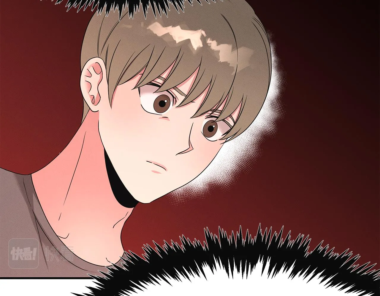 第56话 阴谋破产 第81页
