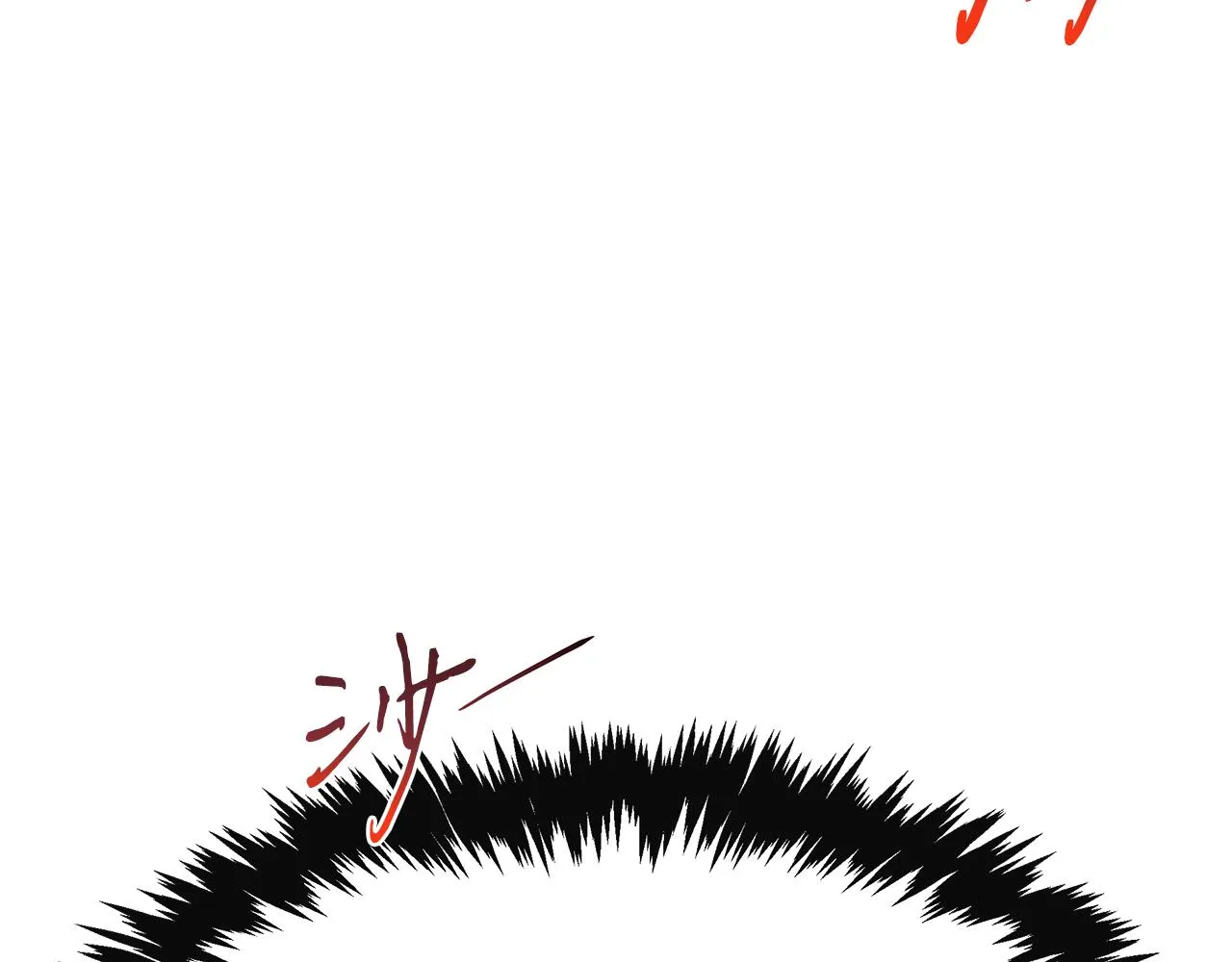 第56话 阴谋破产 第144页