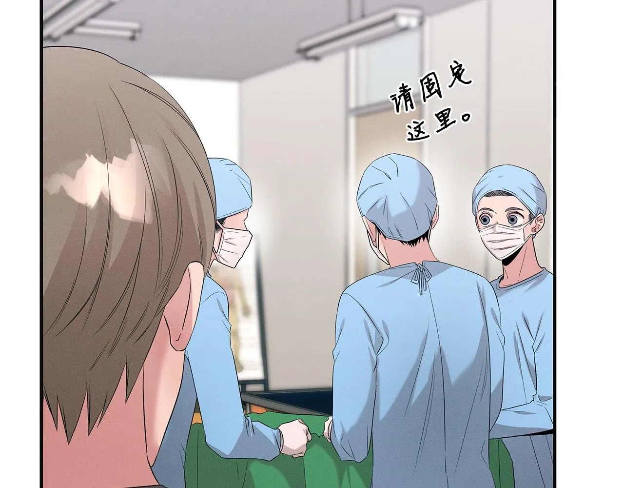 第56话 阴谋破产 第158页
