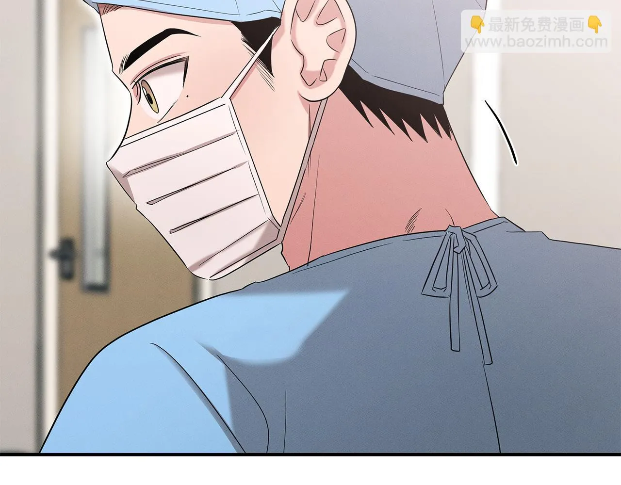 第56话 阴谋破产 第161页