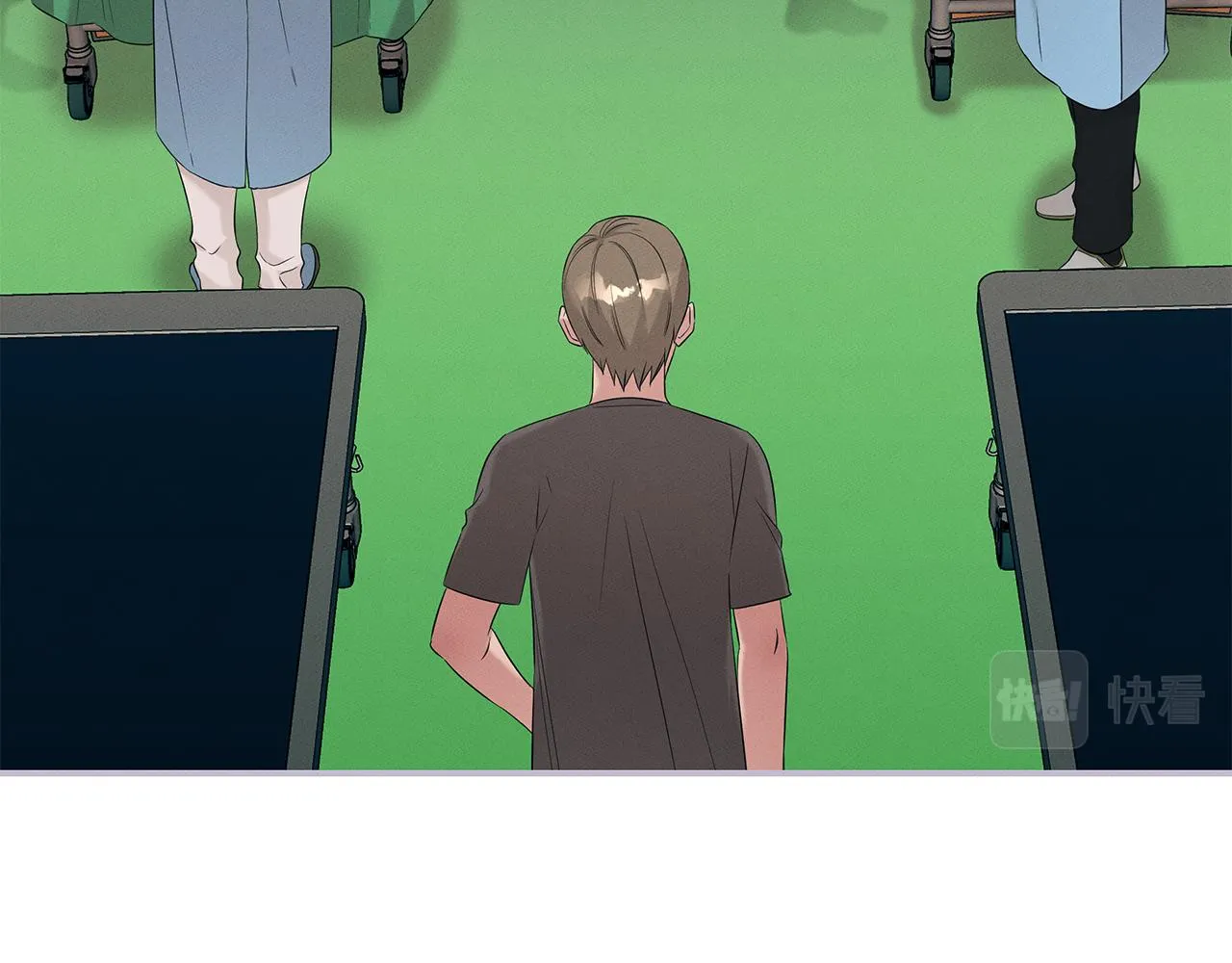 第56话 阴谋破产 第169页