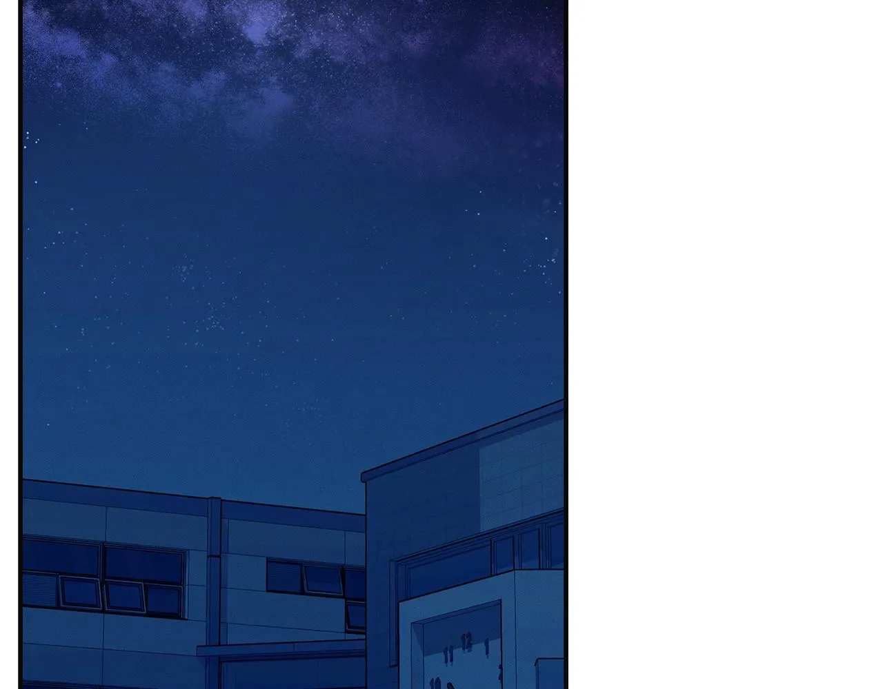 第56话 阴谋破产 第175页