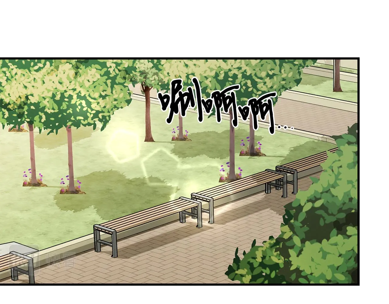 第55话 神秘的队友 第67页