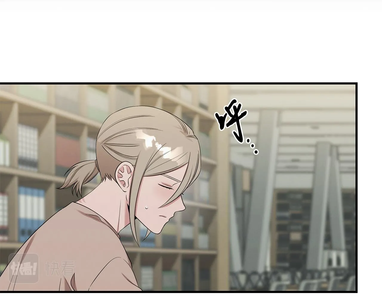 第55话 神秘的队友 第130页