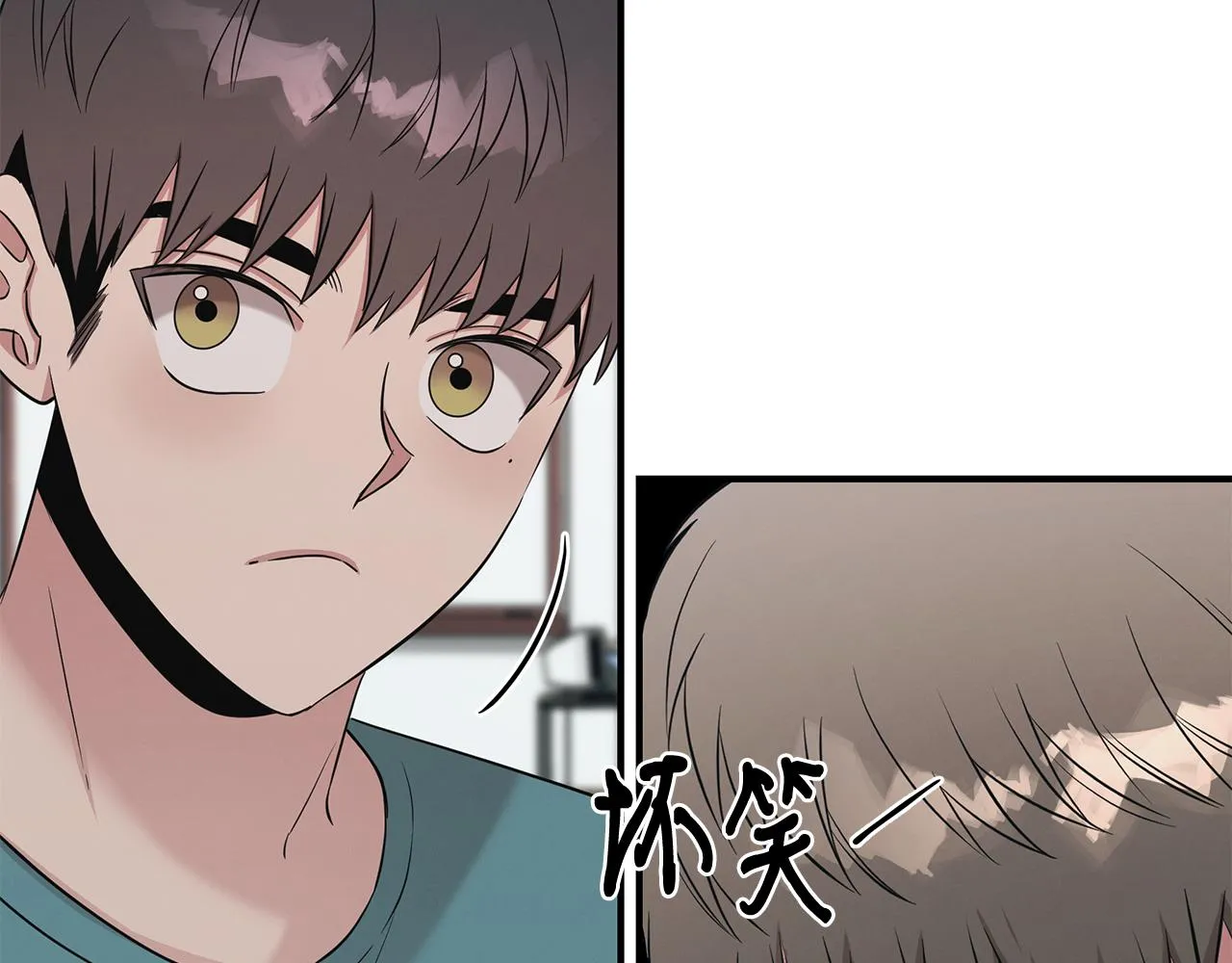 第55话 神秘的队友 第186页