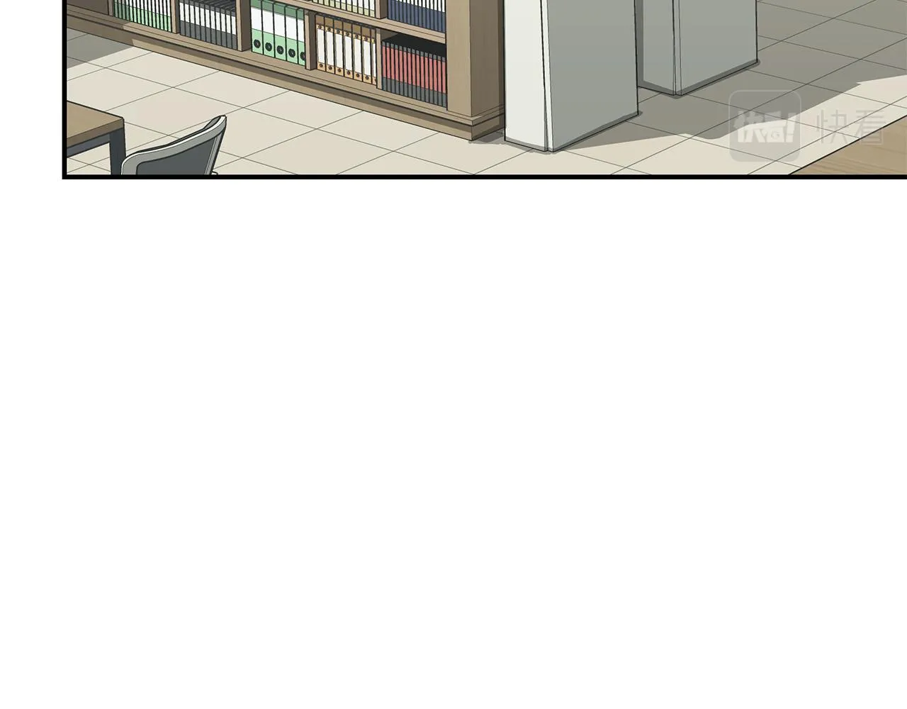 第52话 教授的阴谋 第6页