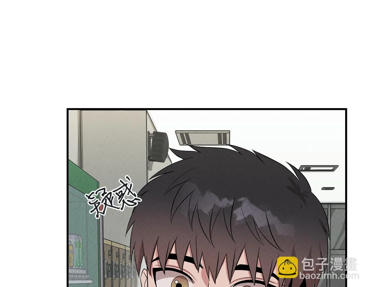 第52话 教授的阴谋 第48页