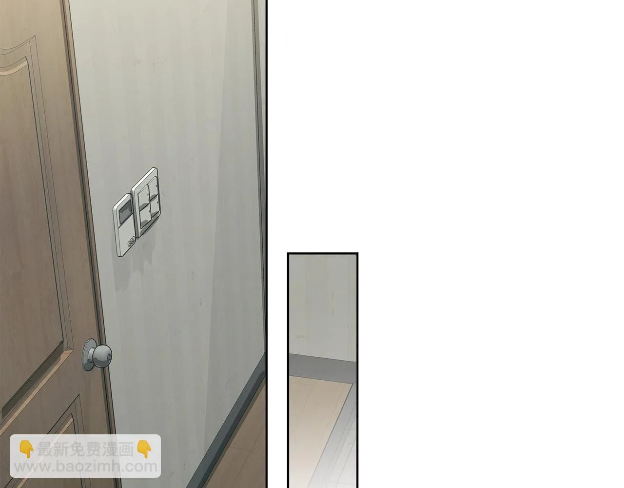 第54话 赌局 第10页