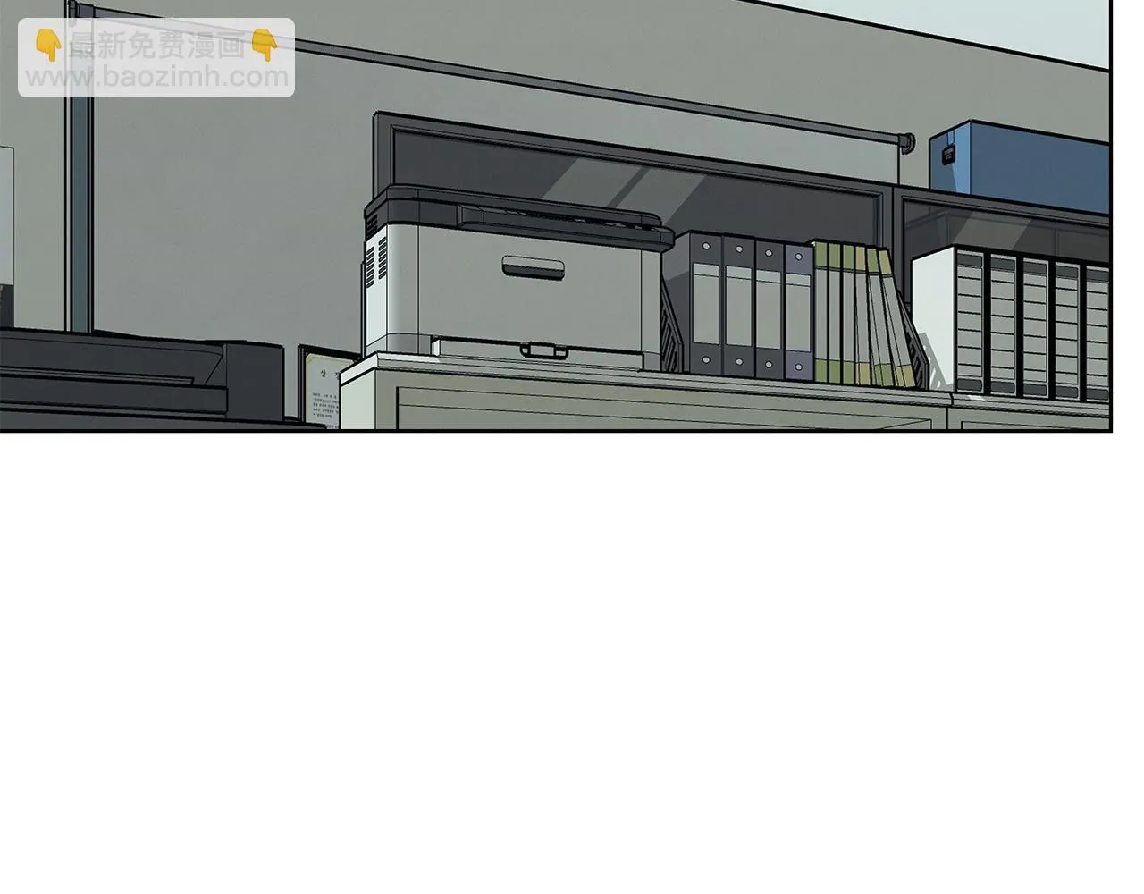 第54话 赌局 第57页
