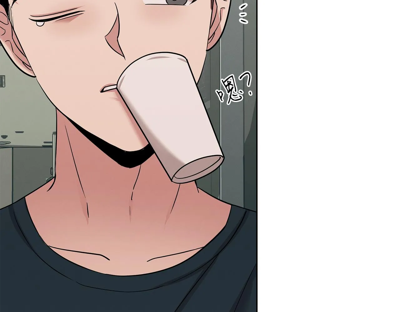 第54话 赌局 第82页