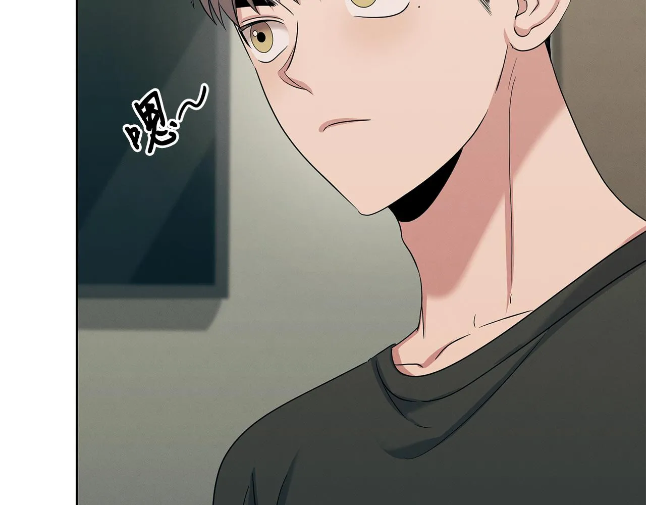 第54话 赌局 第165页