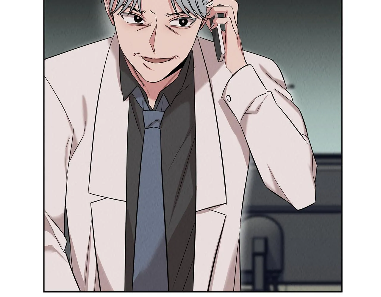 第53话 参加竞赛 第7页