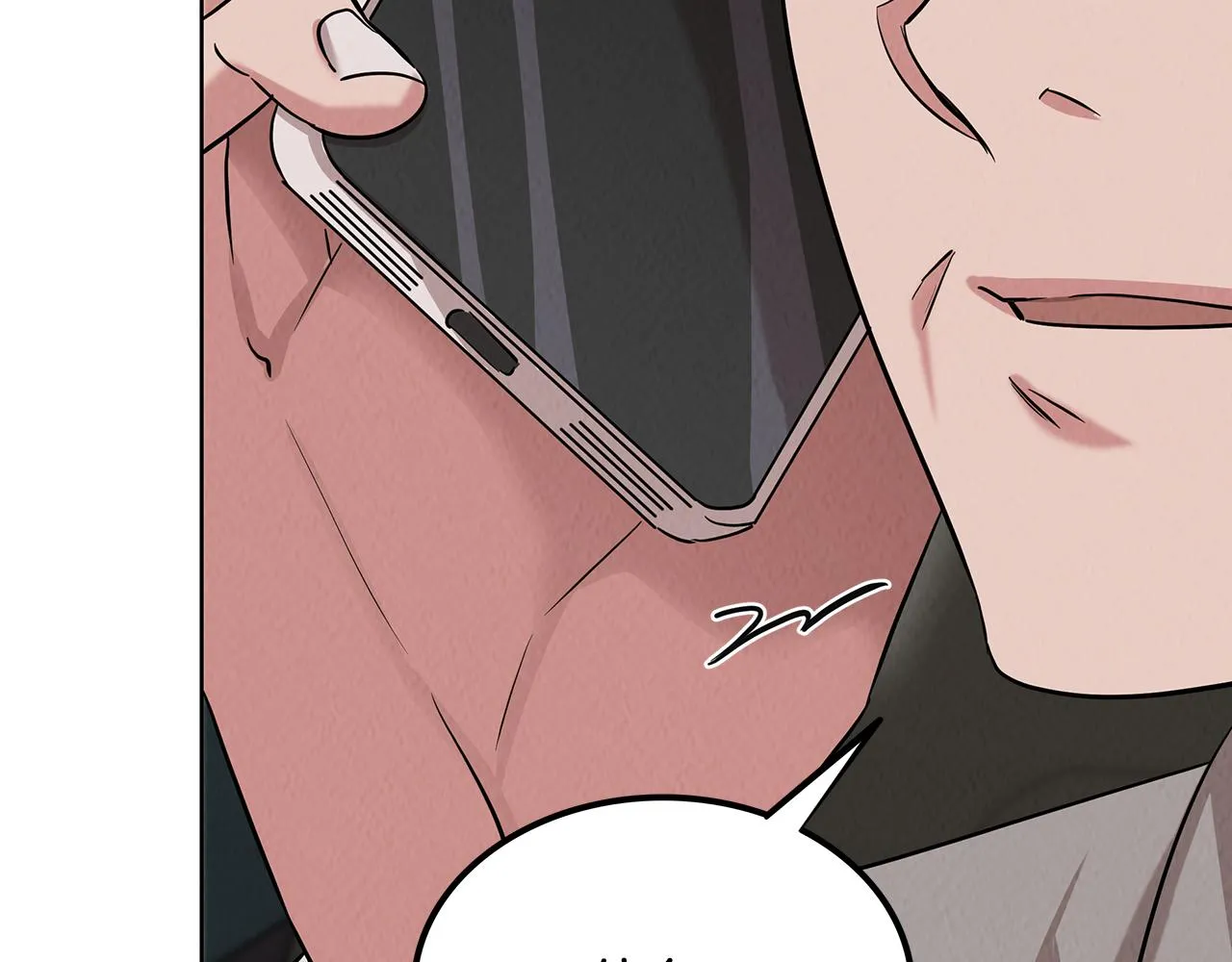 第53话 参加竞赛 第10页