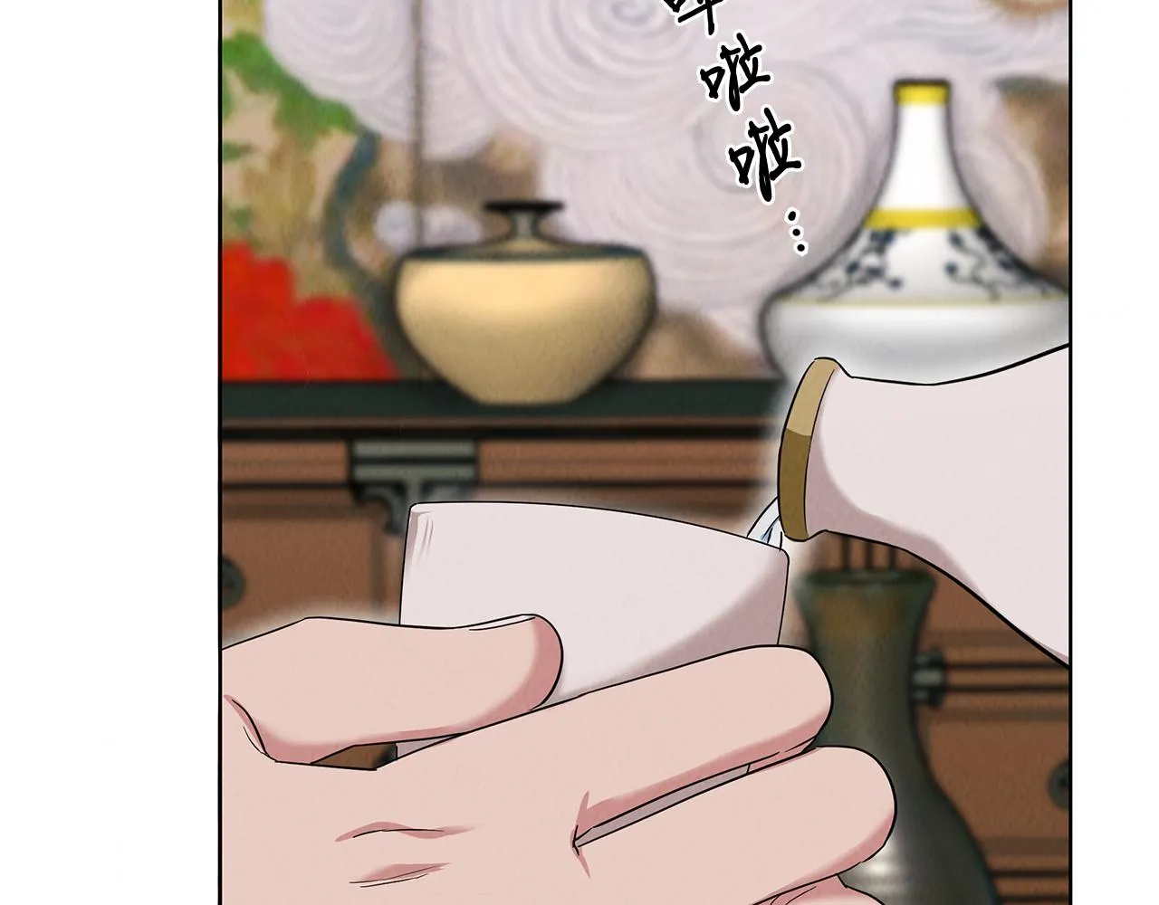 第53话 参加竞赛 第114页