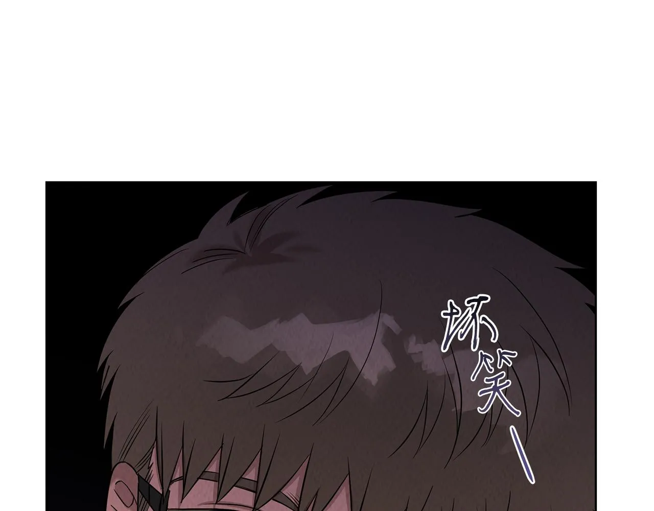 第53话 参加竞赛 第148页