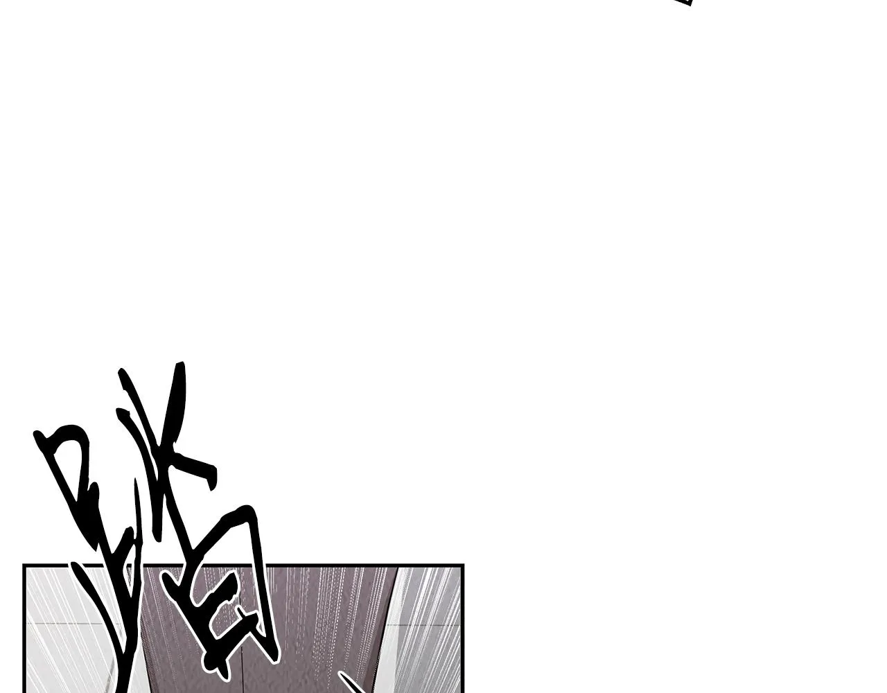 第50话 踢场子 第38页