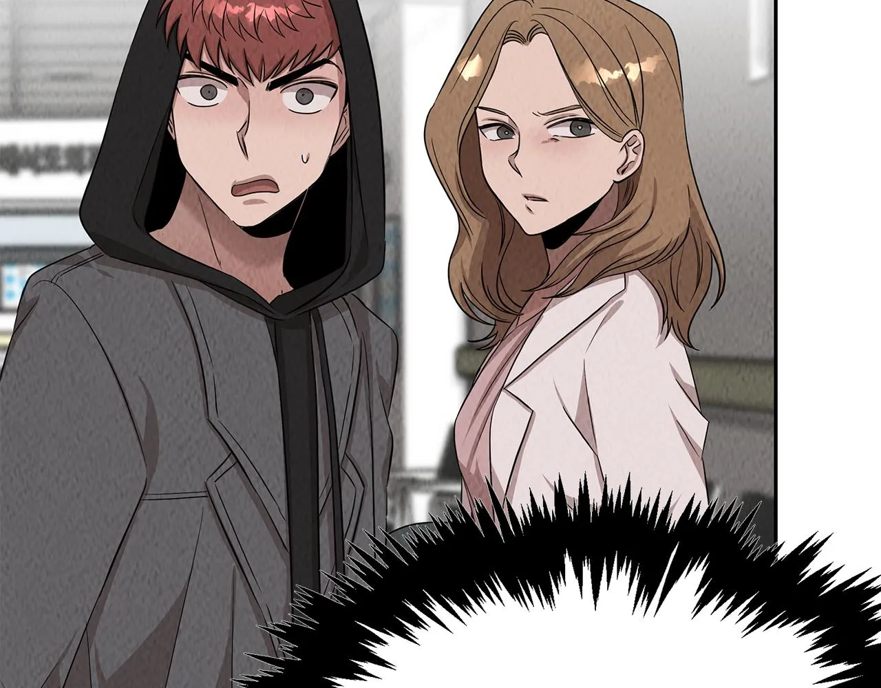 第50话 踢场子 第78页