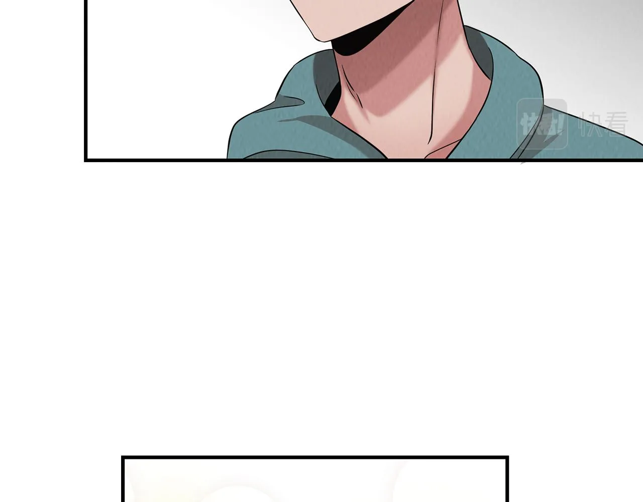 第51话 宣战 第73页