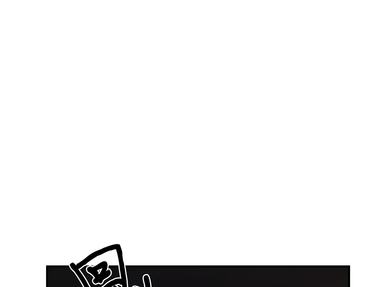 第51话 宣战 第130页