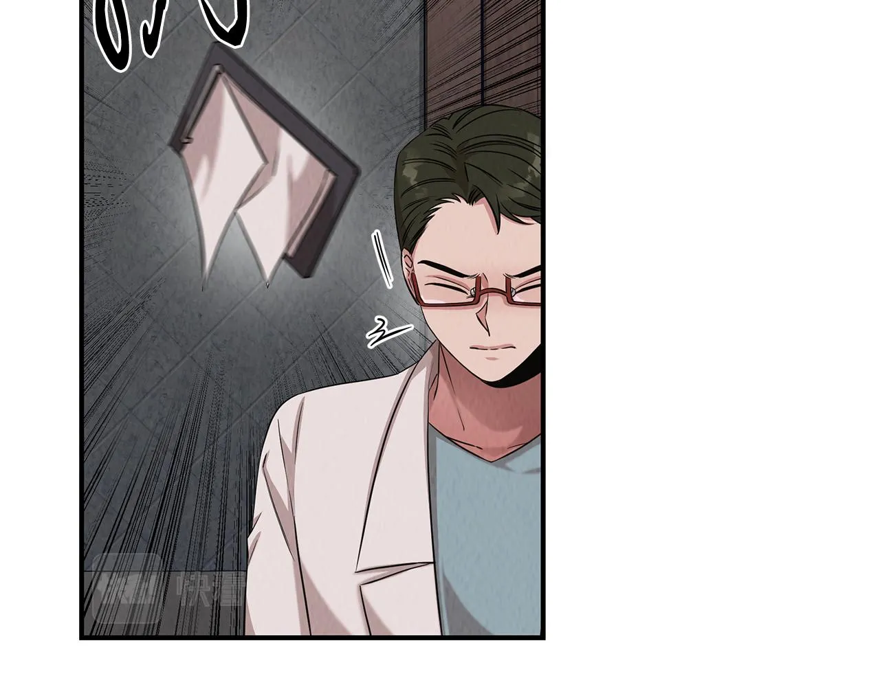 第51话 宣战 第155页