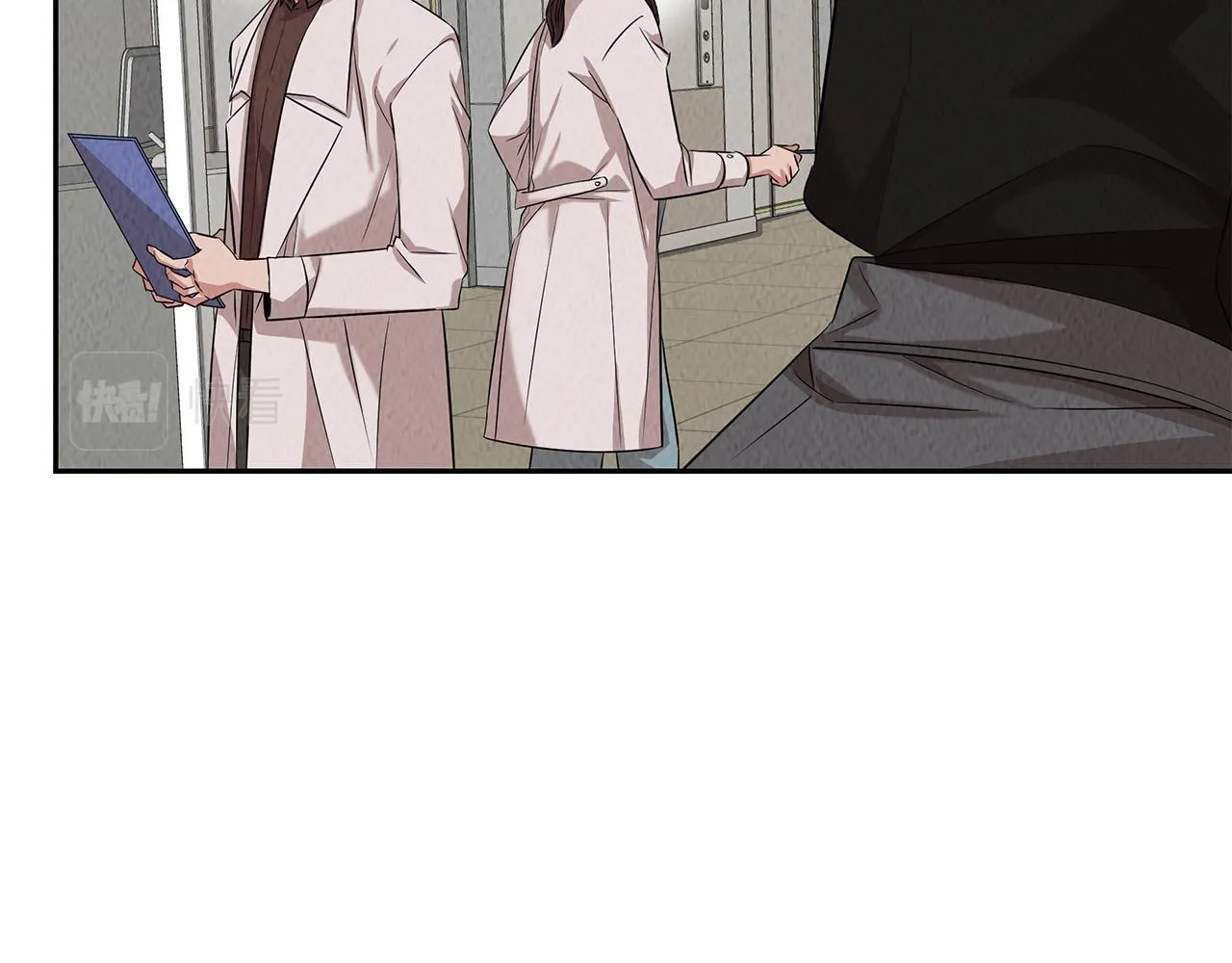 第49话 尴尬的前辈 第14页