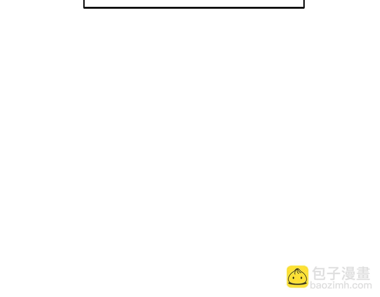 第49话 尴尬的前辈 第28页