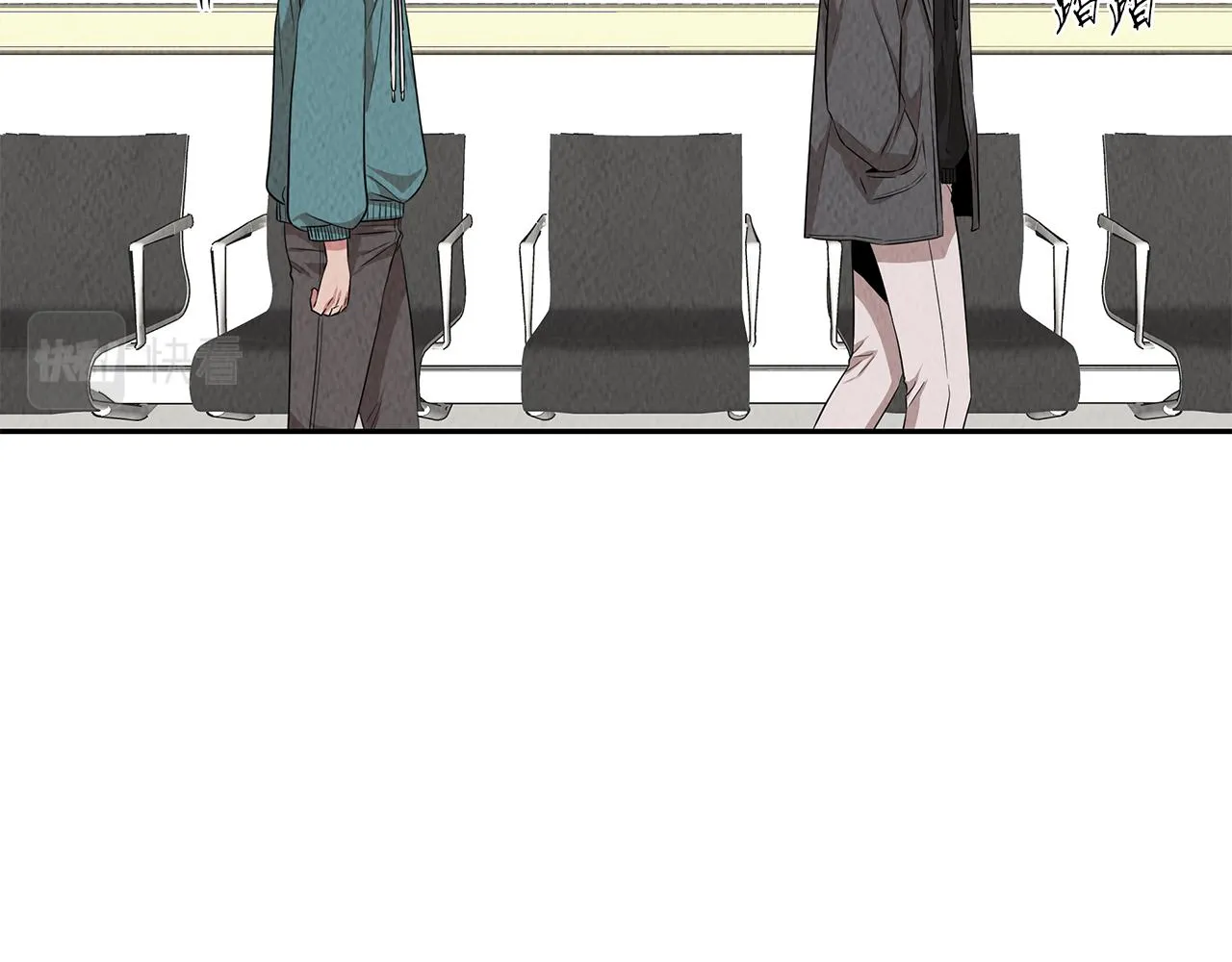 第49话 尴尬的前辈 第82页