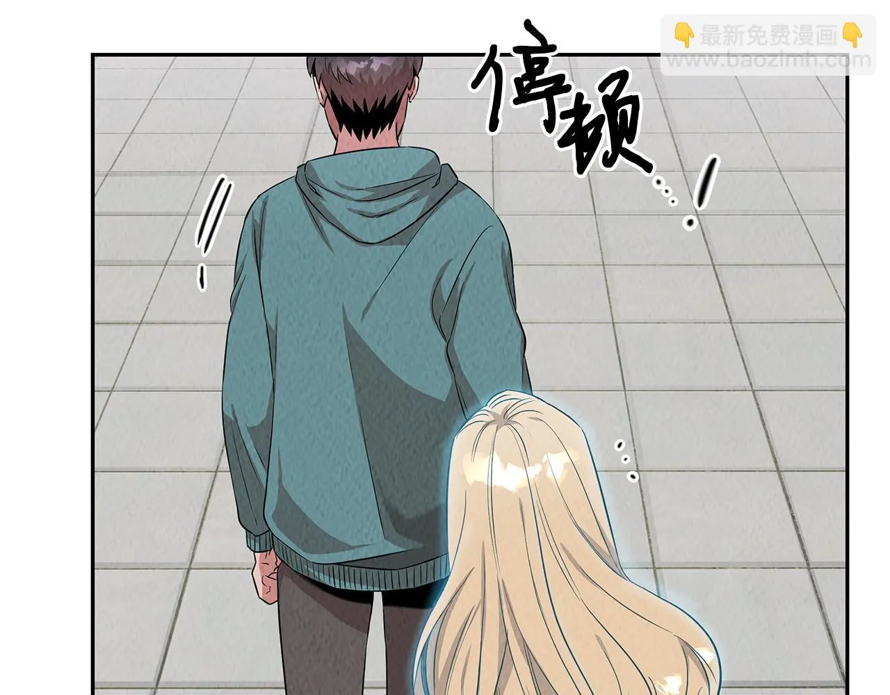 第49话 尴尬的前辈 第89页