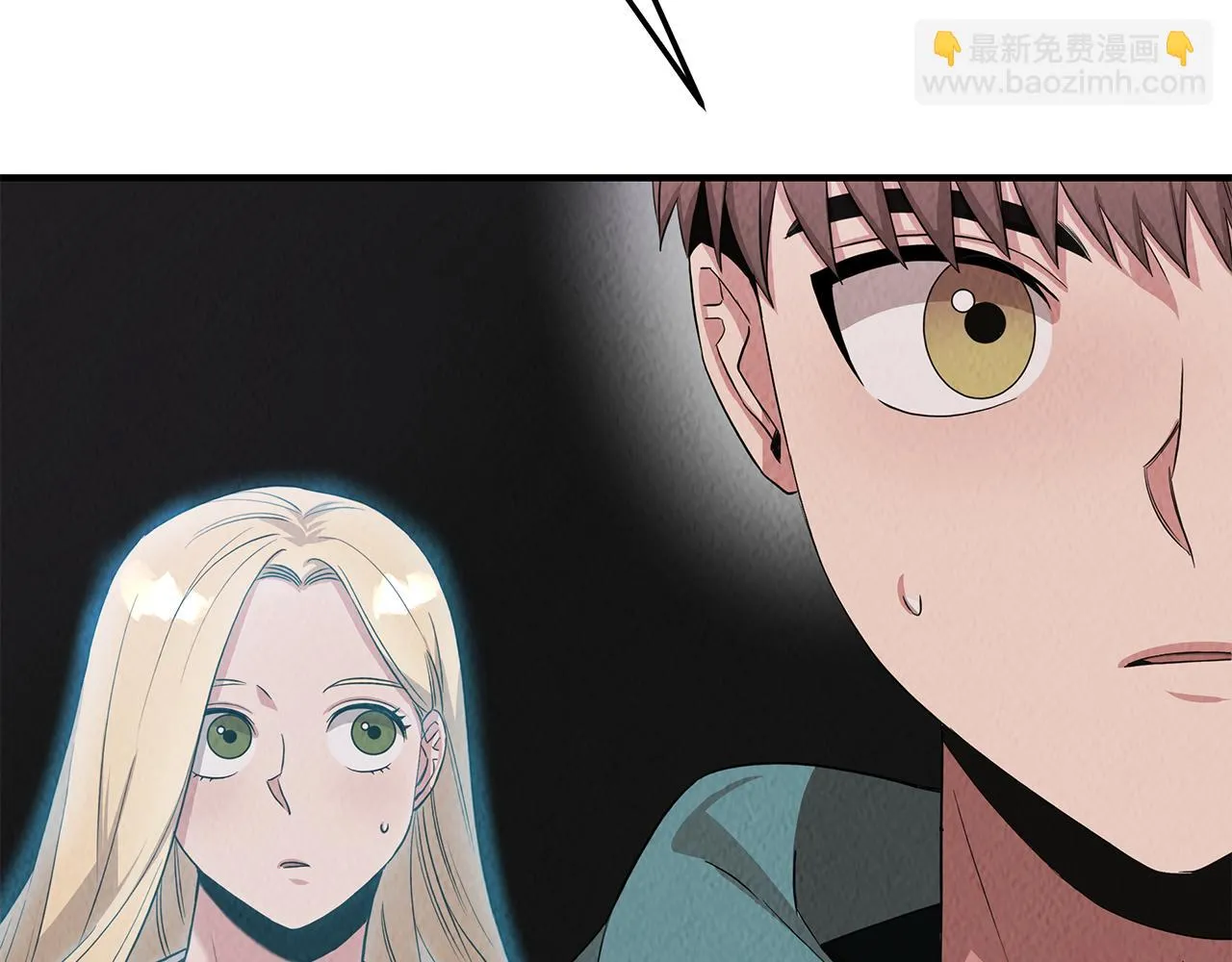 第49话 尴尬的前辈 第92页