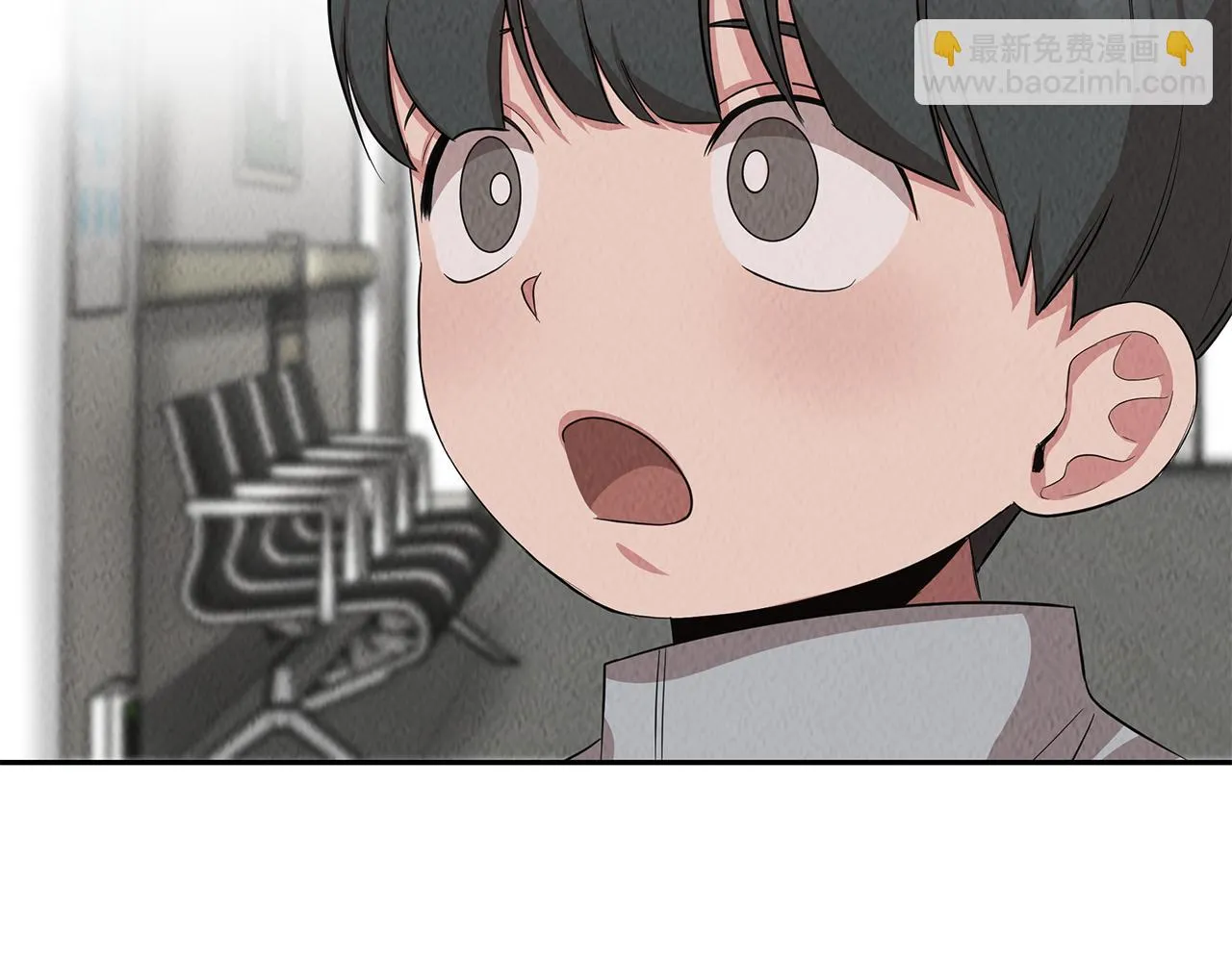 第49话 尴尬的前辈 第99页