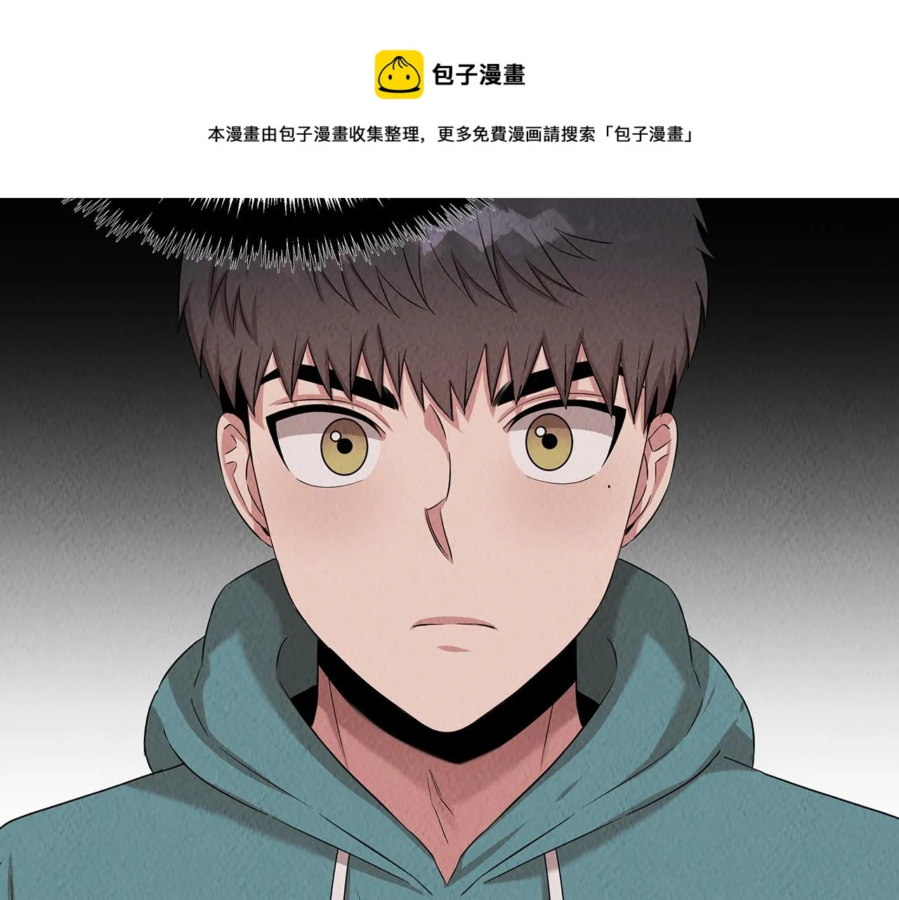 第49话 尴尬的前辈 第151页