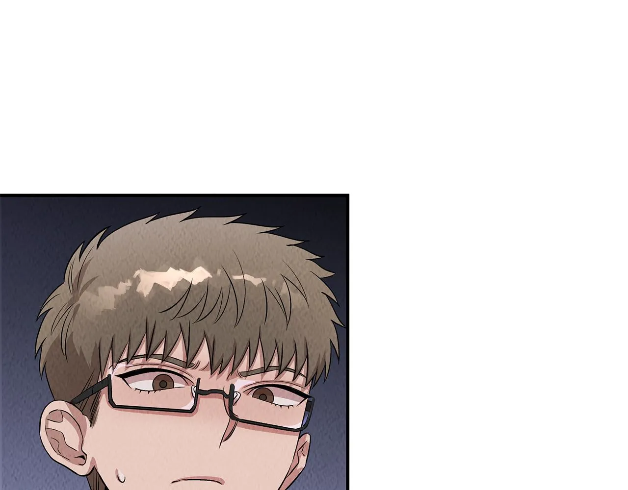 第48话 双通达人 第5页