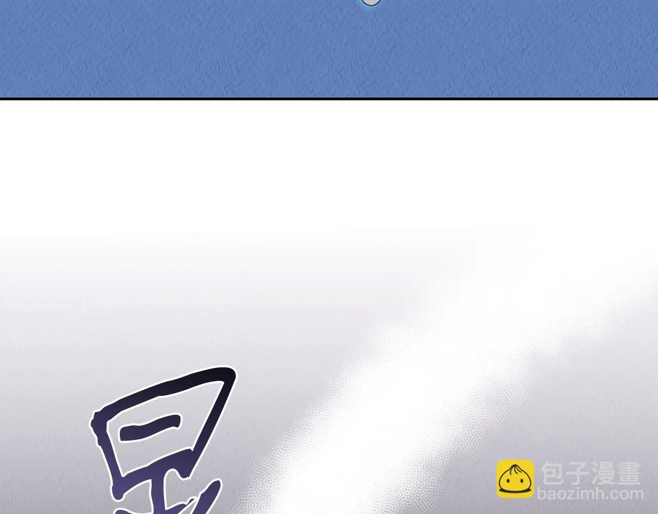 第48话 双通达人 第72页