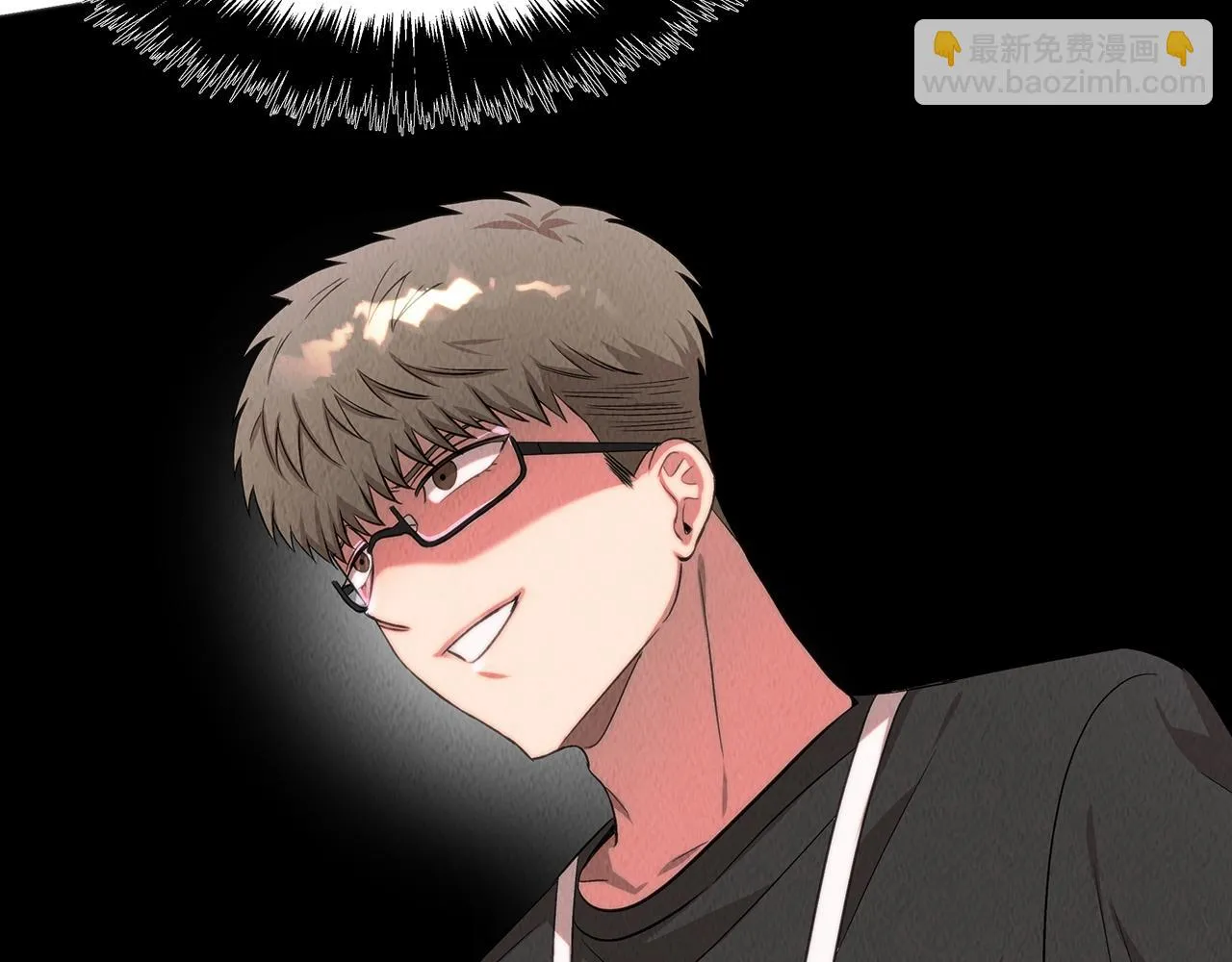 第46话 复仇行动 第2页