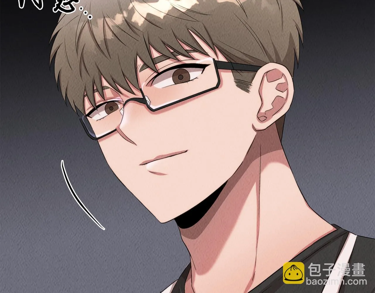 第46话 复仇行动 第18页