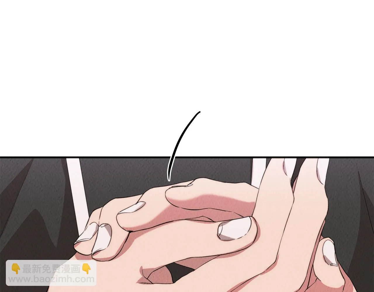 第46话 复仇行动 第23页