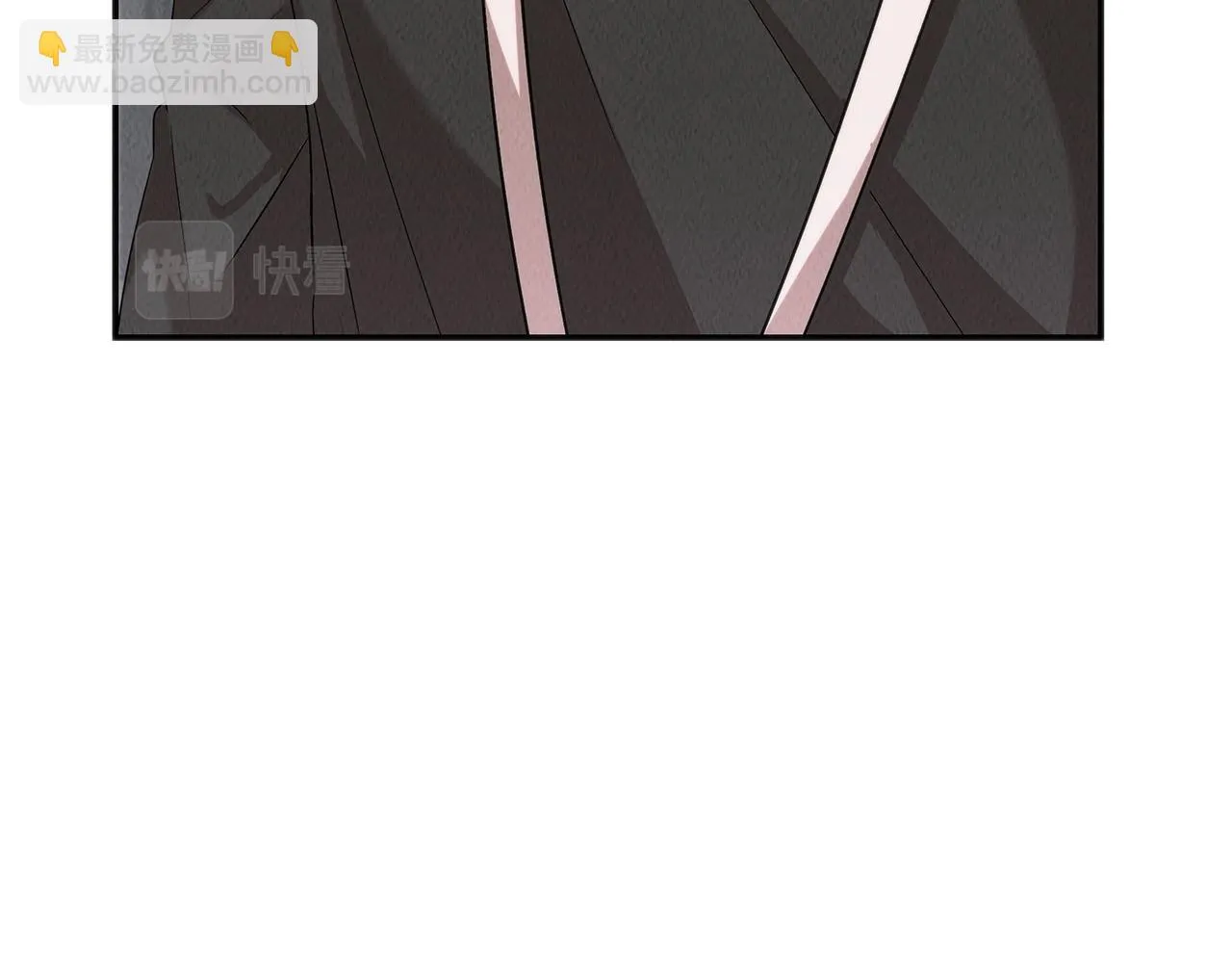第46话 复仇行动 第40页