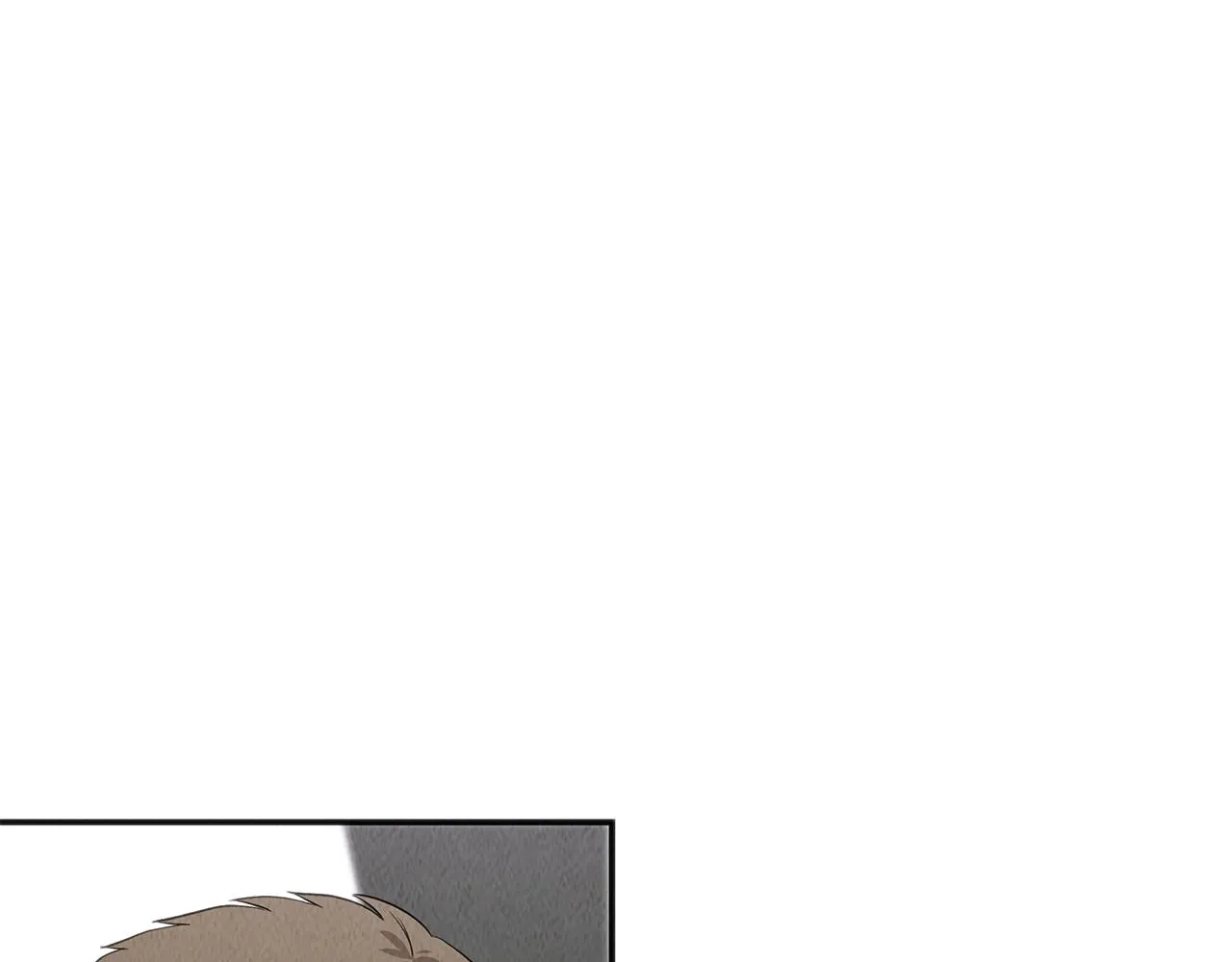第46话 复仇行动 第47页